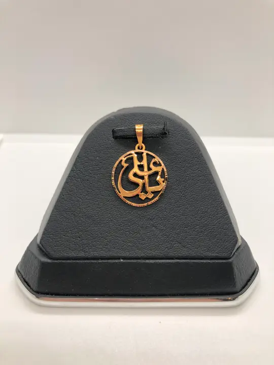 21k Yellow Gold Locket design 61 by TAHERI