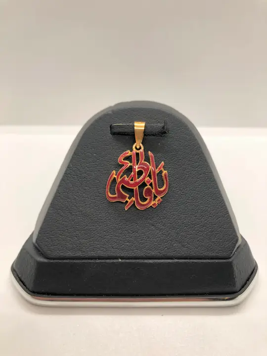 21k Yellow Gold Locket design 67 by TAHERI