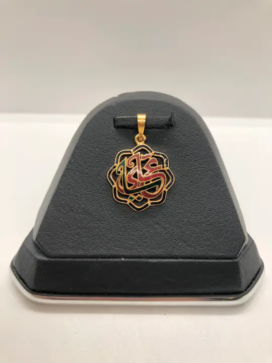 21k Yellow Gold Locket design 68 by TAHERI