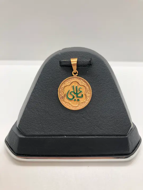21k Yellow Gold Locket design 69 by TAHERI