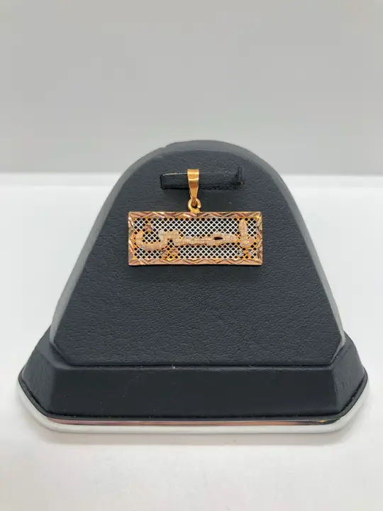 21k Two-Tone Gold Locket design 70 by TAHERI