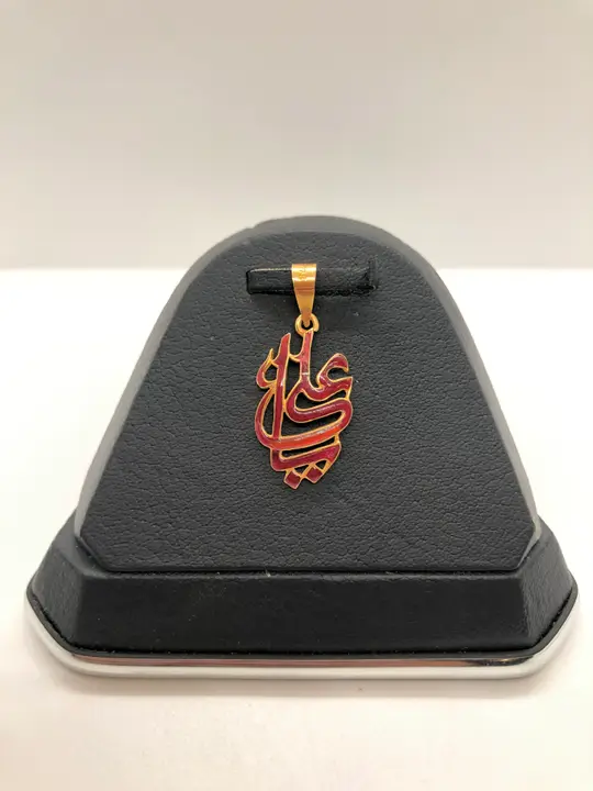 21k Yellow Gold Locket design 72 by TAHERI