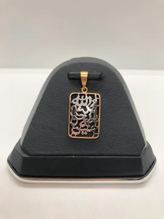 21k Two-Tone Gold Locket design 73 by TAHERI