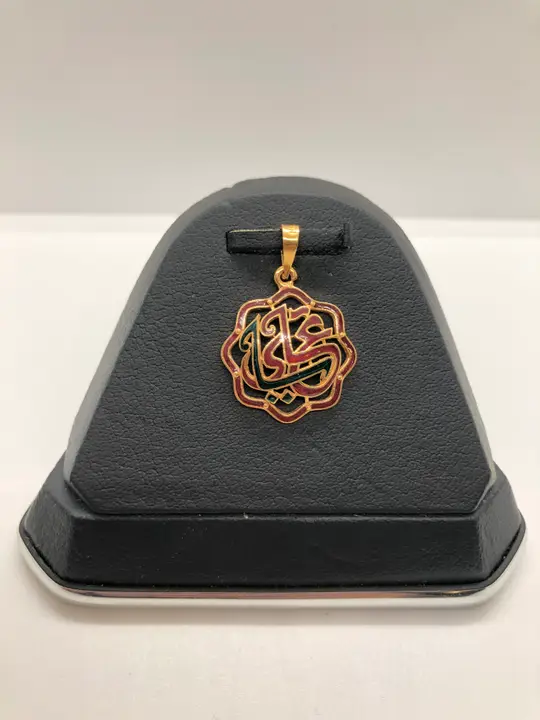21k Yellow Gold Locket design 75 by TAHERI
