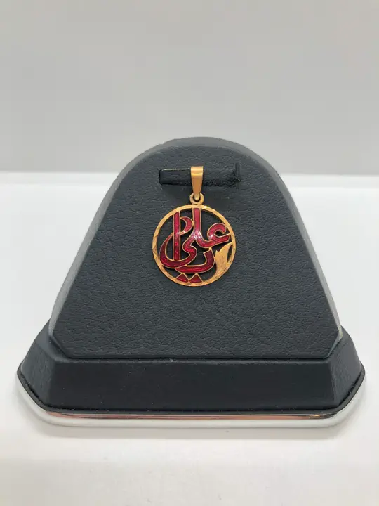 21k Yellow Gold Locket design 76 by TAHERI