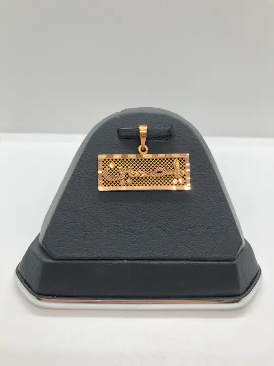 21k Two-Tone Gold Locket design 77 by TAHERI