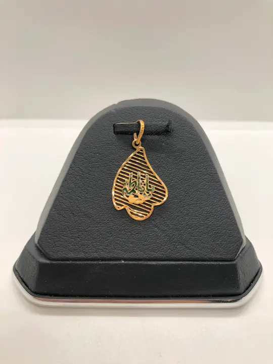 21k Yellow Gold Locket design 78 by TAHERI