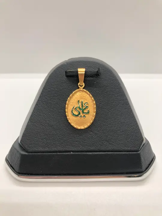 21k Yellow Gold Locket design 81 by TAHERI