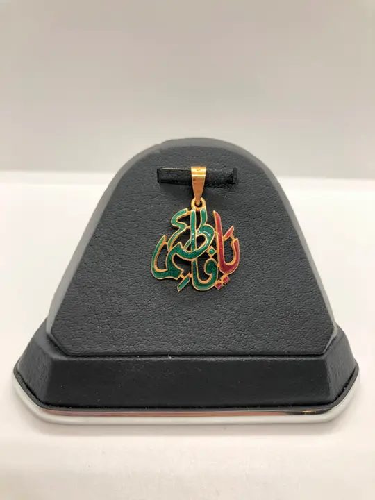 21k Yellow Gold Locket design 87 by TAHERI
