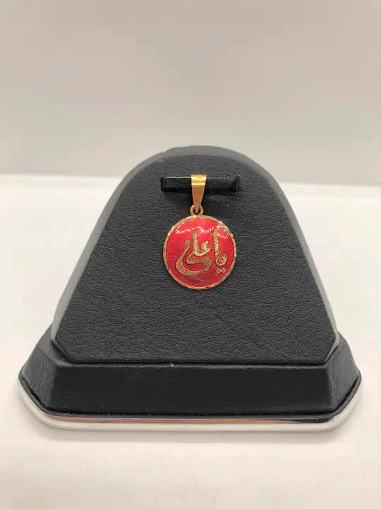 21k Yellow Gold Locket design 92 by TAHERI