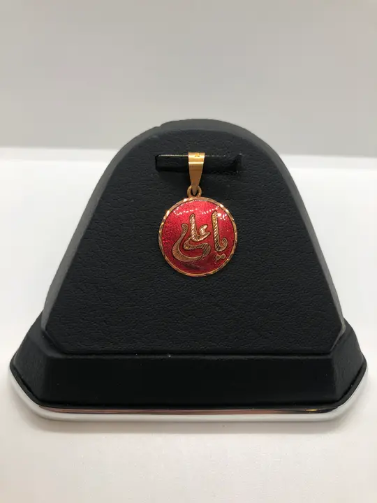 21k Yellow Gold Locket design 93 by TAHERI