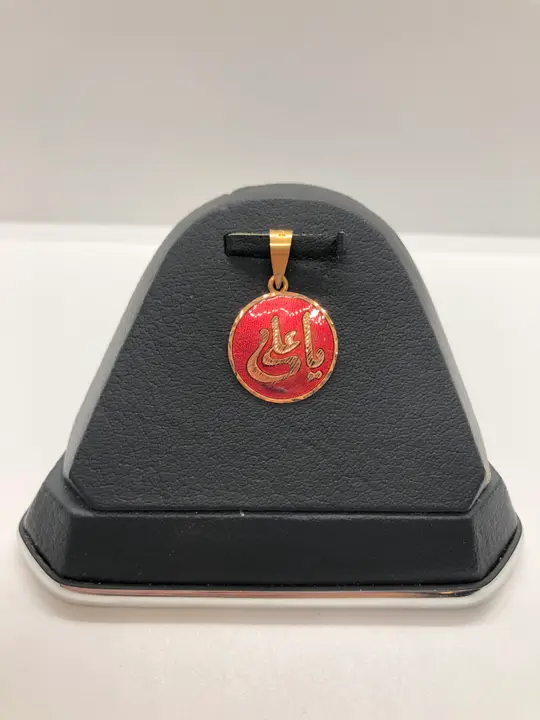 21k Yellow Gold Locket design 94 by TAHERI