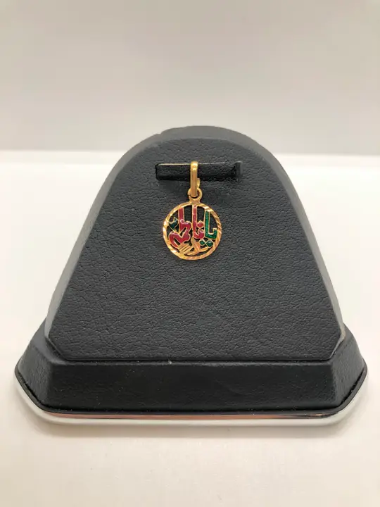 21k Yellow Gold Locket design 95 by TAHERI