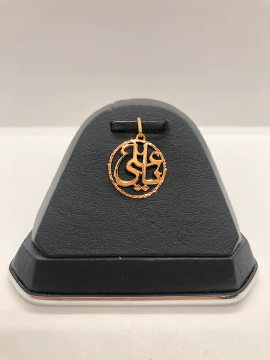 21k Yellow Gold Locket design 100 by TAHERI