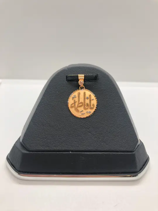 21k Two-Tone Gold Locket design 106 by TAHERI