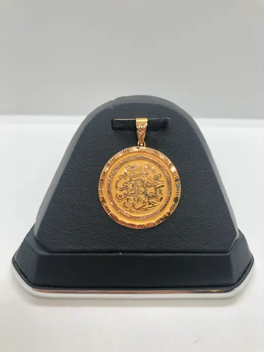 21k Yellow Gold Locket design 108 by TAHERI