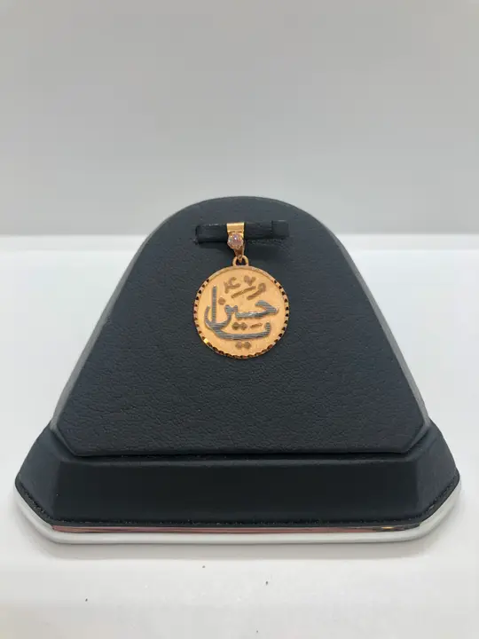 21k Two-Tone Gold Locket with Cubic Zirconia design 134 by TAHERI