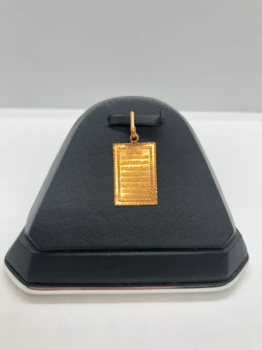 21k Yellow Gold Locket design 146 by TAHERI