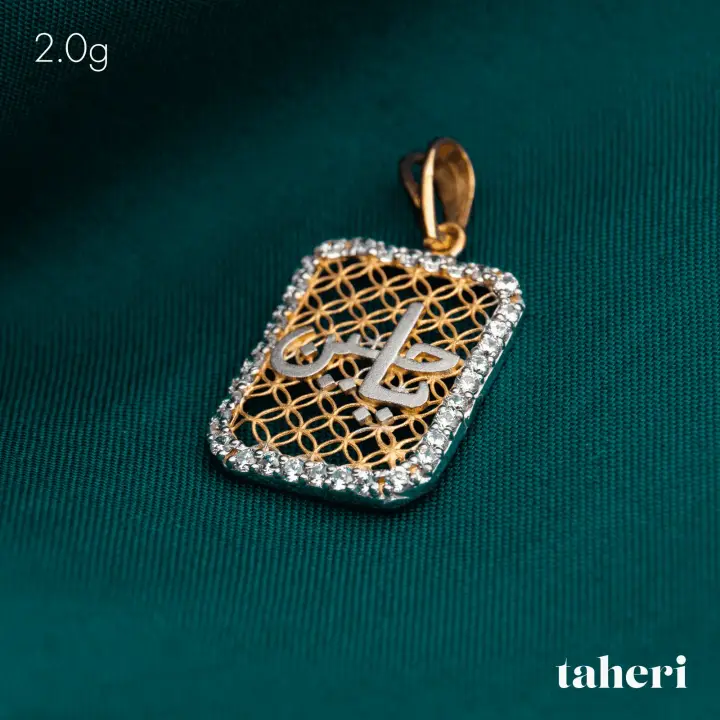 Two-Tone Locket with Cubic Zirconia design 4 by TAHERI