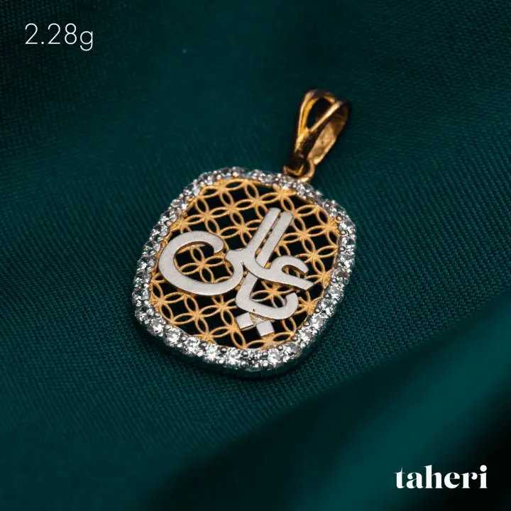 Two-Tone Locket with Cubic Zirconia design 6 by TAHERI