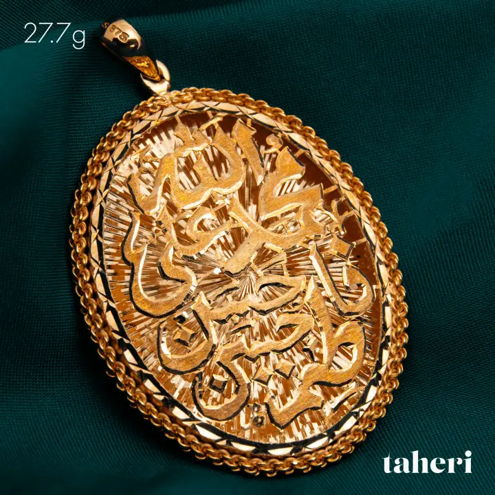 Yellow Gold Locket design 7 by TAHERI