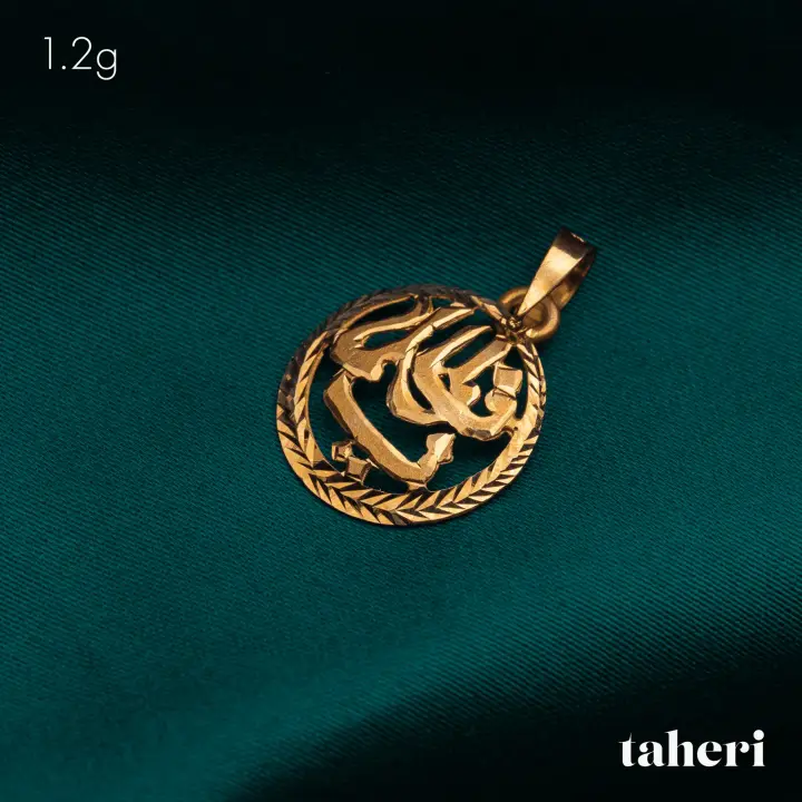 Yellow Gold Locket design 16 by TAHERI