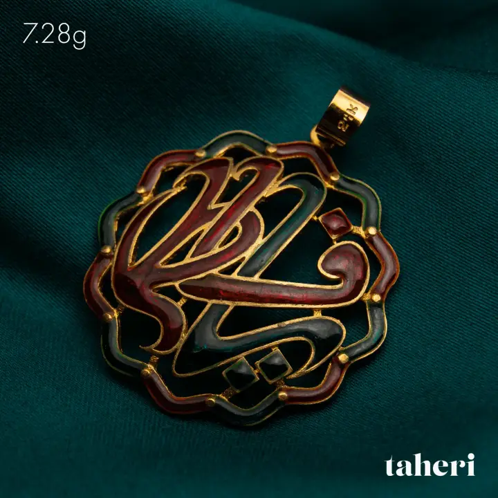 Yellow Gold Locket design 22 by TAHERI