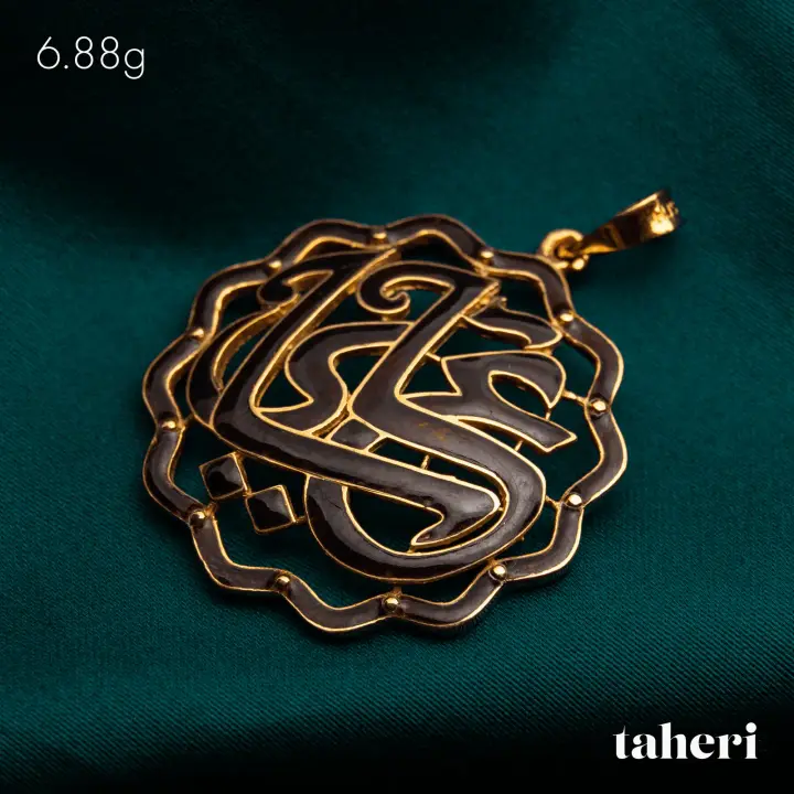 21k Yellow Gold Locket design 219 by TAHERI