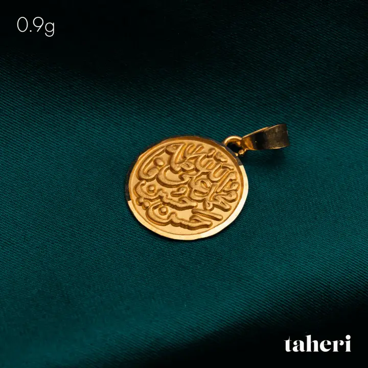 21k Yellow Gold Locket design 222 by TAHERI