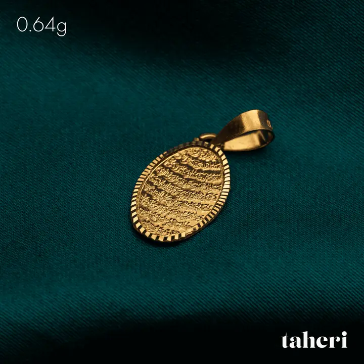 21k Yellow Gold Locket design 226 by TAHERI