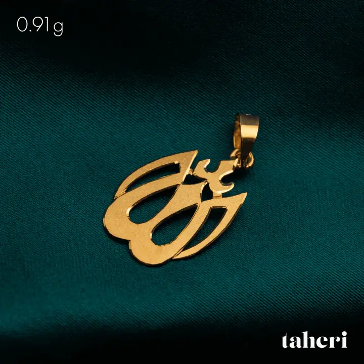 21k Yellow Gold Locket design 227 by TAHERI