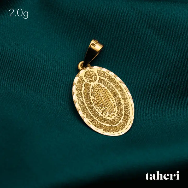 21k Yellow Gold Locket design 229 by TAHERI