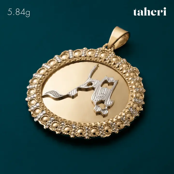 21k Two-Tone Gold Locket design 231 by TAHERI
