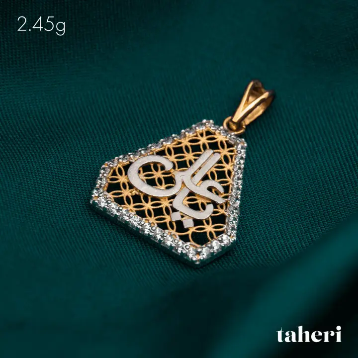 21k Two-Tone Gold Locket with Cubic Zirconia design 233 by TAHERI