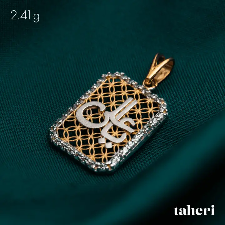 21k Two-Tone Gold Locket with Cubic Zirconia design 234 by TAHERI