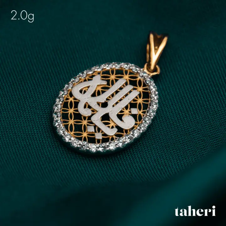 21k Two-Tone Gold Locket with Cubic Zirconia design 236 by TAHERI
