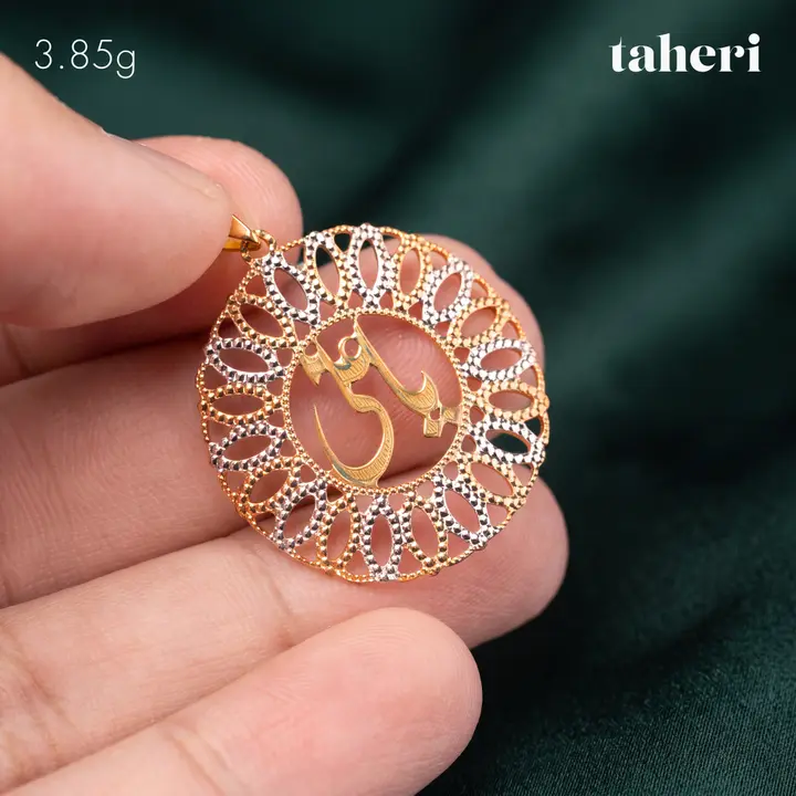21k Two-Tone Gold Locket design 238 by TAHERI