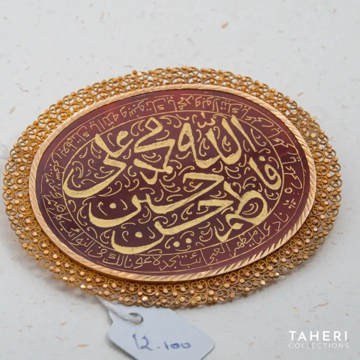 21k Yellow Gold Takhti with Colored Stones design 25 by TAHERI