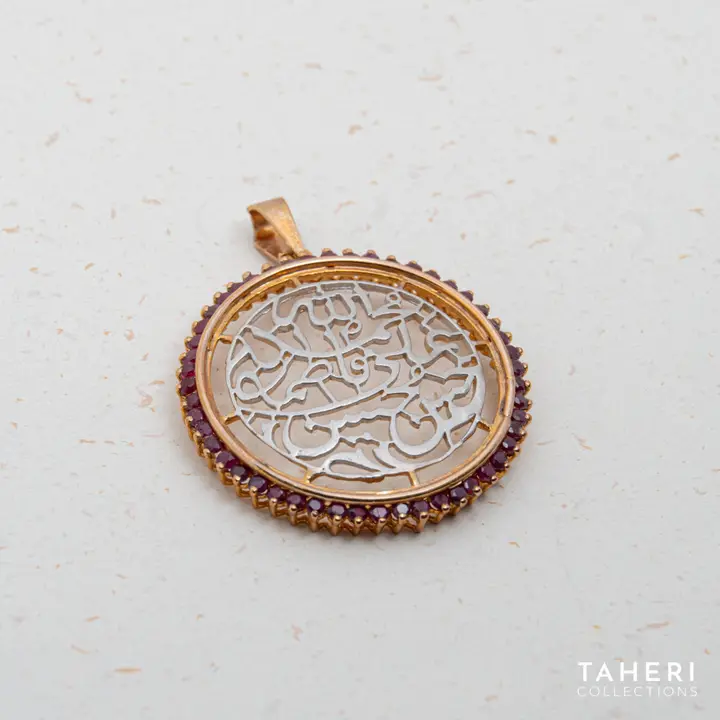 21k Two-Tone Gold Takhti with Ruby design 26 by TAHERI