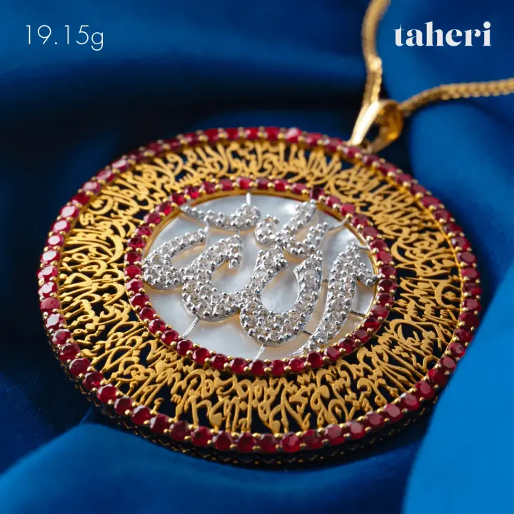 21k Two-Tone Gold Takhti with Ruby design 35 by TAHERI