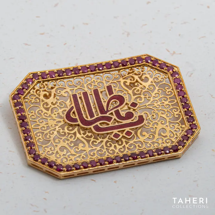 21k Yellow Gold Takhti with Ruby design 38 by TAHERI
