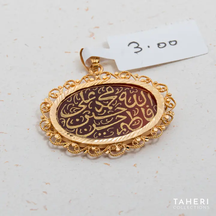 21k Yellow Gold Takhti with Colored Stones design 39 by TAHERI