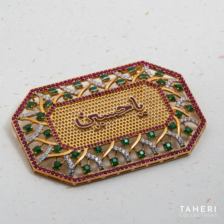 21k Yellow Gold Takhti with Ruby design 40 by TAHERI