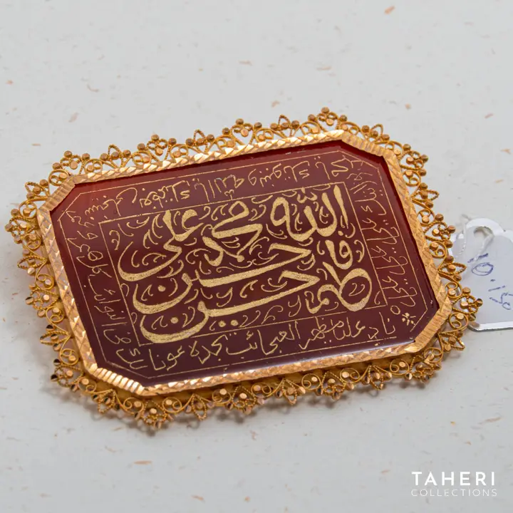 21k Yellow Gold Takhti with Colored Stones design 41 by TAHERI