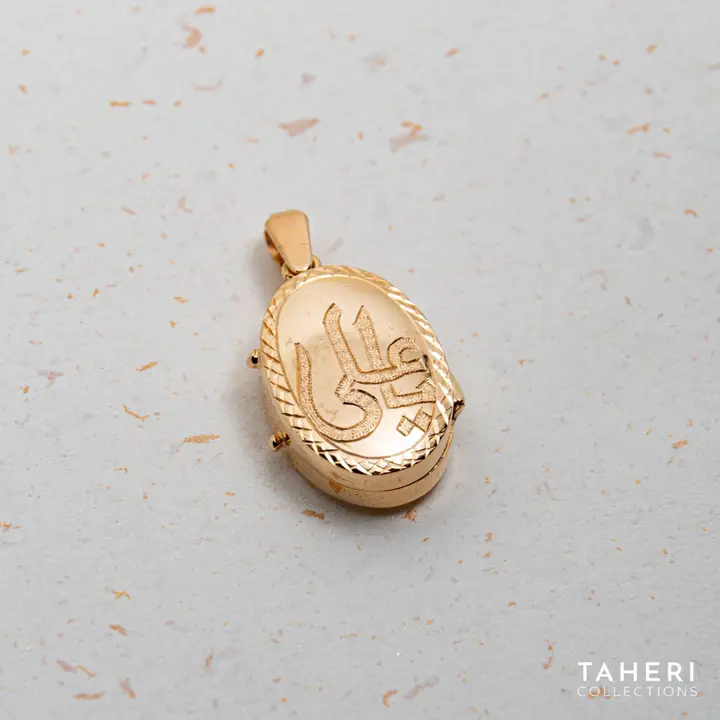 Yellow Gold Taweez design 15 by TAHERI