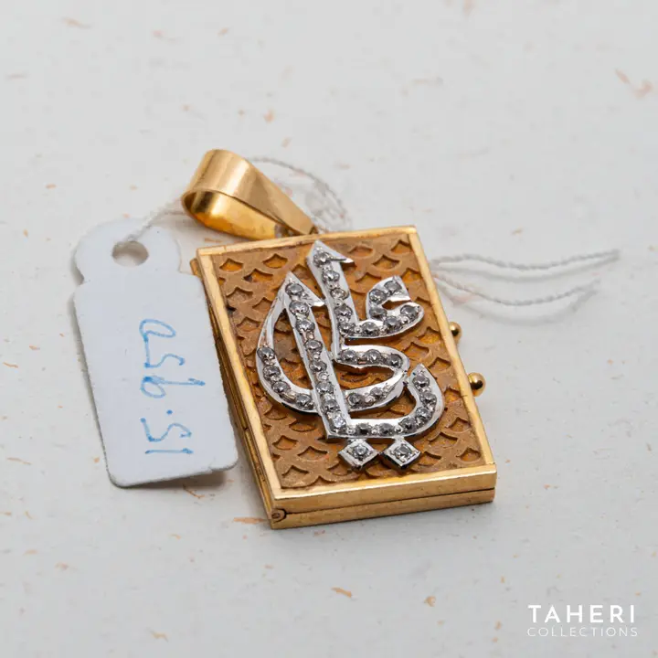 Two-Tone Taweez with Cubic Zirconia design 21 by TAHERI