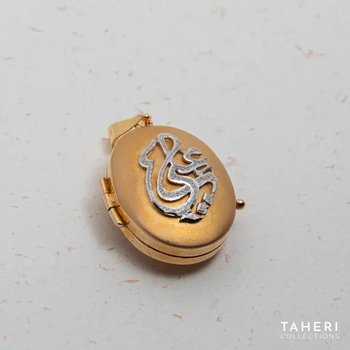 21k Two-Tone Gold Taweez design 25 by TAHERI