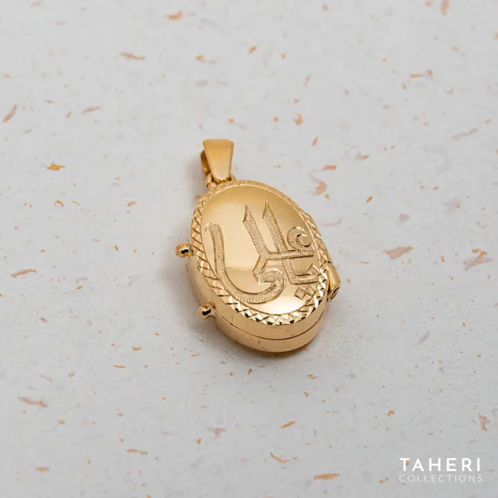21k Yellow Gold Taweez design 26 by TAHERI
