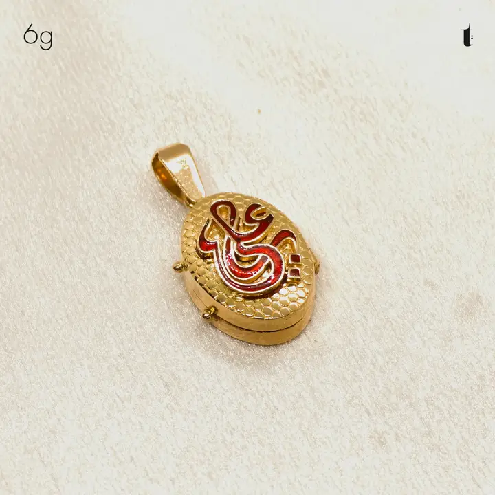 21k Yellow Gold Taweez design 28 by TAHERI