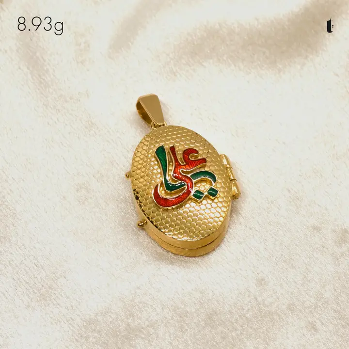 21k Yellow Gold Taweez design 31 by TAHERI